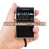 Weather Warning NOAA FM AM Pointer Tuning Pocket Radio for Emergency Situations Retekess PR15